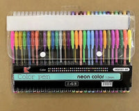 Unique Gel Pen Set