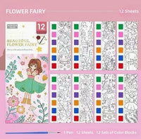 Watercolor Painting Book Set