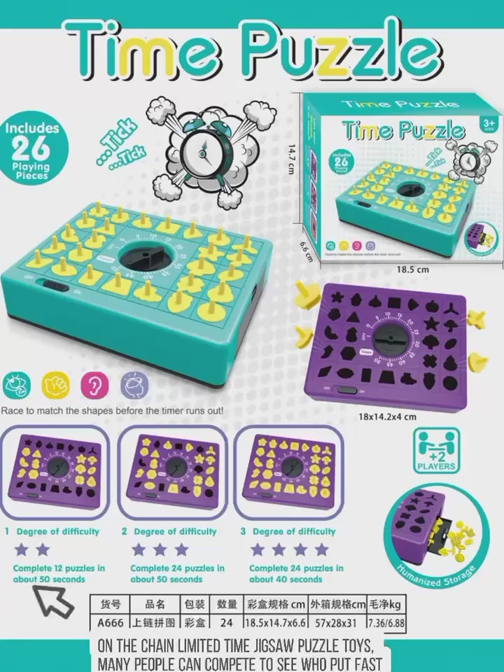 Shape Matching Puzzle Game